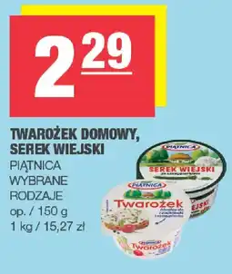 EuroSPAR Twarożek domowy, serek wiejski piątnica oferta