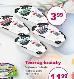Bliski Twaróg Laciaty oferta