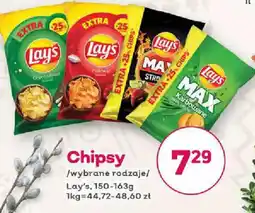 Bliski Lay's Chipsy oferta