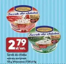 Avita Włoszczowa Serek do chleba oferta
