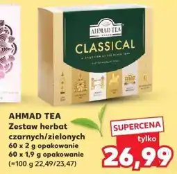 Kaufland AHMAD TEA Zestaw herbat czarnych/zielonych oferta
