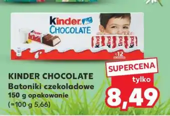 Kaufland Kinder Chocolate oferta
