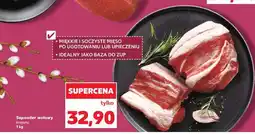 Kaufland Szponder wołowy krojony 1 kg oferta