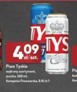 Avita Piwo Tyskie oferta