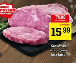 Gram Market Karkówka oferta