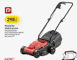 Castorama Kosiarka elektryczna oferta