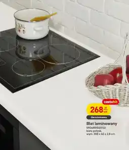 Castorama Blat laminowany biały połysk oferta