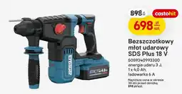 Castorama Bezszczotkowy młot udarowy SDS Plus 18 V oferta