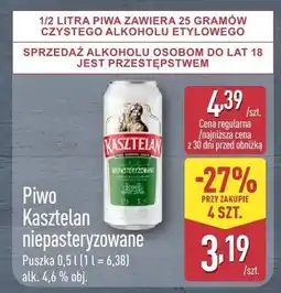 ALDI Piwo niepasteryzowane oferta