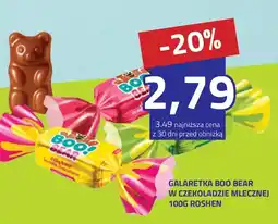Hildebrandt Roshen Galaretka Boo Bear oferta