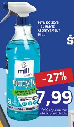 Hildebrandt Mill Clean Płyn do szyb oferta