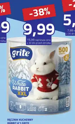 Hildebrandt Grite Ręcznik kuchenny oferta