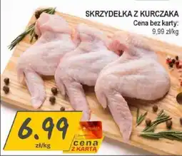Słoneczko Skrzydełka z kurczaka oferta