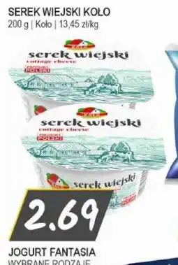 Słoneczko Serek wiejski Koło oferta