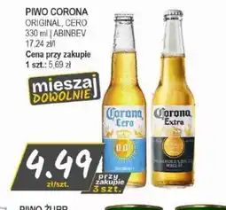 Słoneczko Piwo Corona oferta