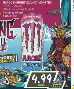 Słoneczko Monster napój energetyzujący oferta