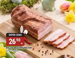 bi1 Boczek wędzony parzony oferta