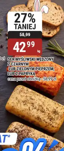 bi1 Ser Myśliwski Wędzony oferta