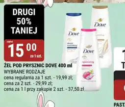 bi1 Zel pod prysznic Dove oferta