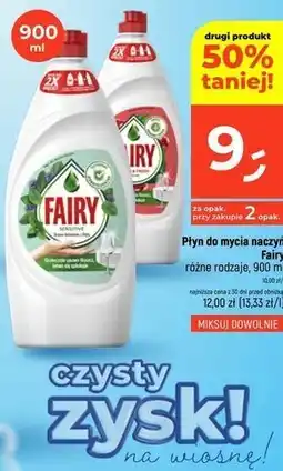 Dealz Płyn do mycia naczyń Fairy oferta