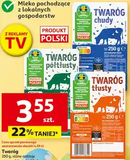 Auchan Twaróg (chudy, półtłusty, tłusty) oferta