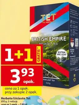 Auchan Herbata liřciasta Tet oferta