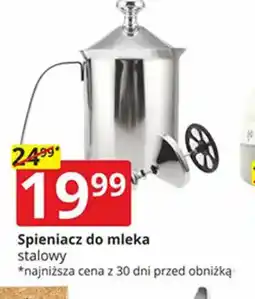 Prymus-AGD Spieniacz do mleka stalowy oferta