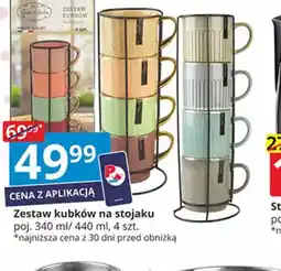 Prymus-AGD Zestaw kubków na stojaku oferta