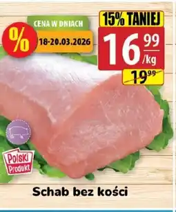 API MARKET Schab bez kości oferta