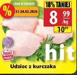 API MARKET Udziec z kurczaka oferta