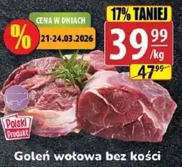 API MARKET Goleń wołowa bez kości oferta