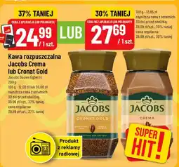 Polomarket Kawa rozpuszczalna Crema oferta