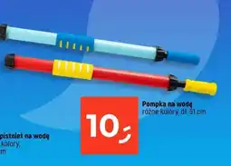 Dealz Pompka na wodę różne kolory oferta