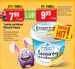 Polomarket Twaróg sernikowy oferta