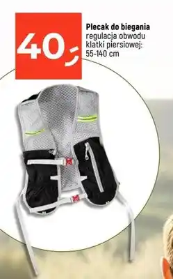 Dealz Plecak do biegania regulacja obwodu klatki piersiowej: 55-140 cm oferta