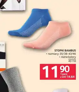 Selgros Stopki Bambus oferta