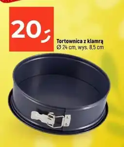 Dealz Tortownica z klamrą oferta