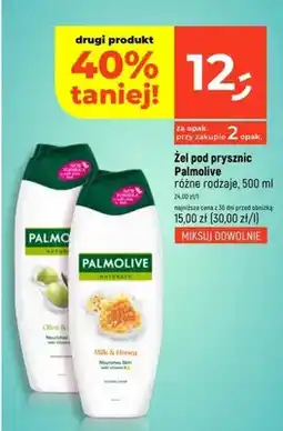 Dealz Żel pod prysznic różne rodzaje oferta