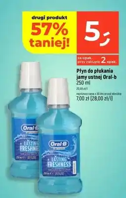 Dealz Płyn do płukania jamy ustnej oferta