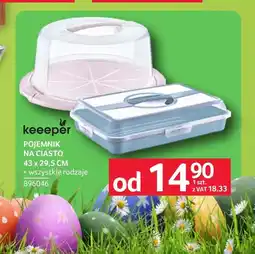 Selgros Pojemnik na ciasto Keeeper oferta