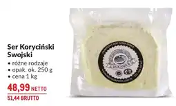Makro Ser Koryciński oferta