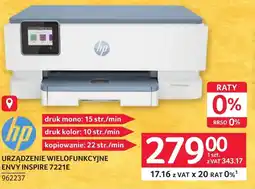 Selgros Urządzenie wielofunkcyjne HP oferta