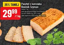 Polomarket Pasztet z kurczaka oferta