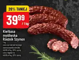 Polomarket Kiełbasa myśliwska oferta