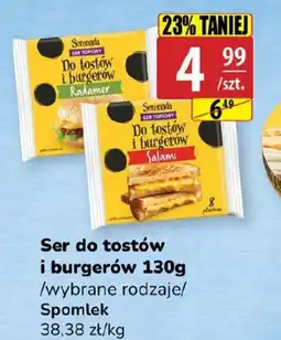 API MARKET Ser do tostów i burgerów Spomlek oferta