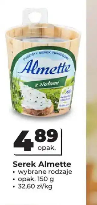 Odido Serek Almette oferta