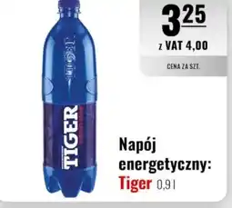 Eurocash Tiger napój energetyczny oferta