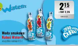 Eurocash Woda smakowa Kubuś Waterrr oferta