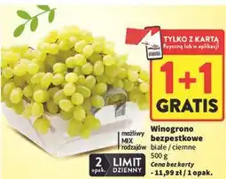 Intermarche Winogrono bezpestkowe białe / ciemne oferta