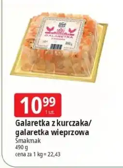 E.Leclerc Galaretka słona Smakmak oferta